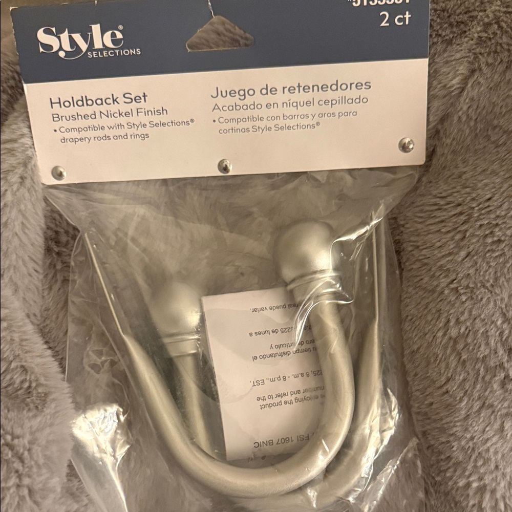 Style & Co. Brushed Nickel Finish Curtain Holdback Set - Silver